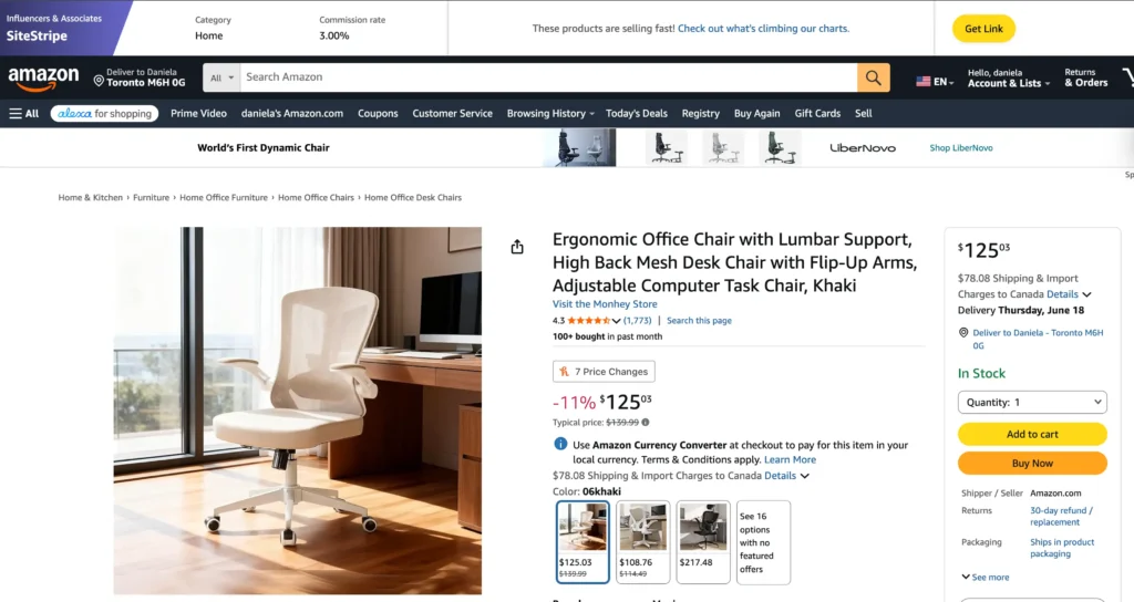 interior design affiliate